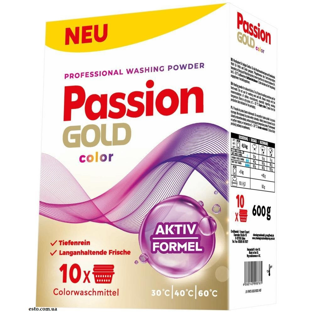 Пральний порошок Passion Gold Color 600 г 10 прань