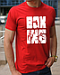 Модна чоловіча футболка з боксерською тематикою принт Бокс, одяг з боксерами, бавовняна футболка розмір S, фото 7