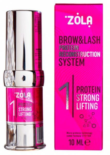 Система для ламінування брів і вій Zola Brow&Lash Protein Reconstruction System
