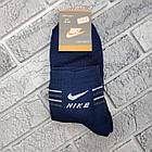Шкарпетки чоловічі середні зимові з махрою р.41-44 асорті спорт N ТУРЕЧЧИНА 30039140, фото 3