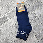 Шкарпетки чоловічі середні зимові з махрою р.41-44 асорті спорт N ТУРЕЧЧИНА 30039140, фото 4