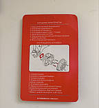 Пластини розвалу задниіх колес ВАЗ 2108, 2109, 21099, 2113, 2114, 2115 (-1 градус) АВТОПРОДУКТ, фото 2