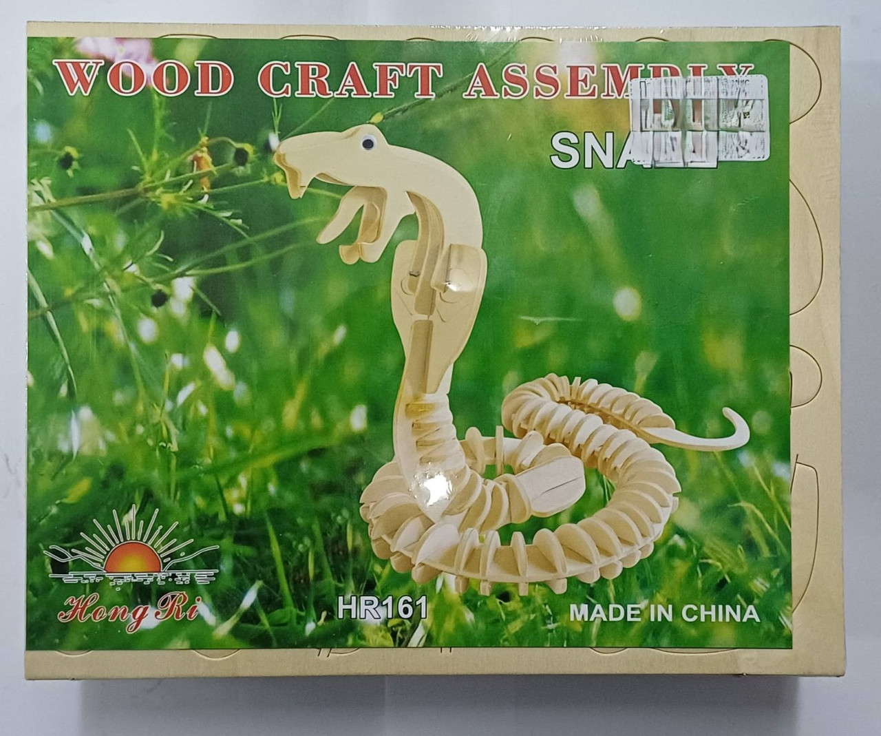 Пазлі 3D MD 0475 Кобра, фото 1