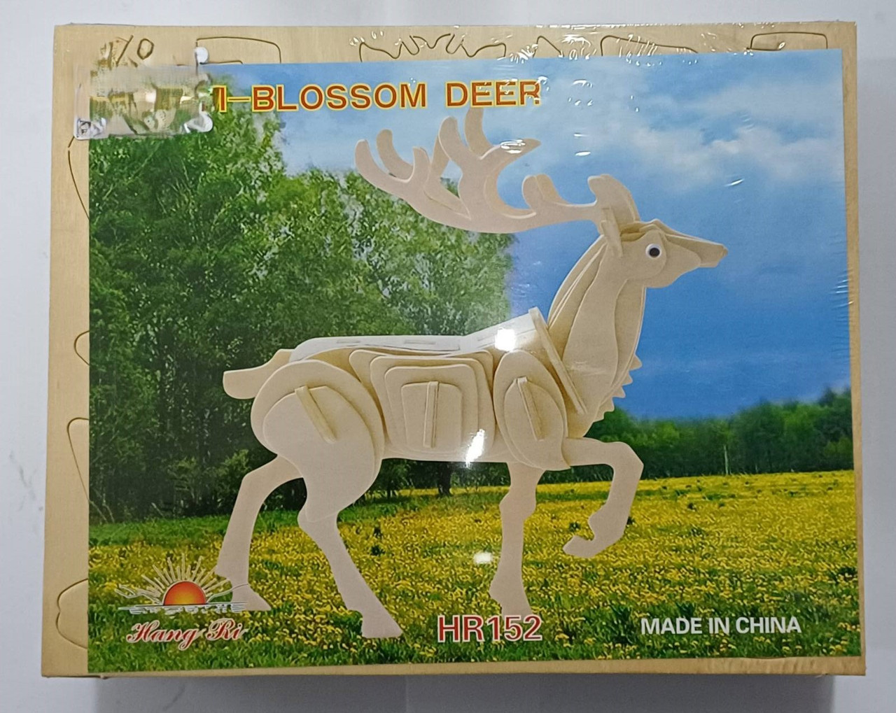 Пазли 3D MD 0475 Олень, фото 1