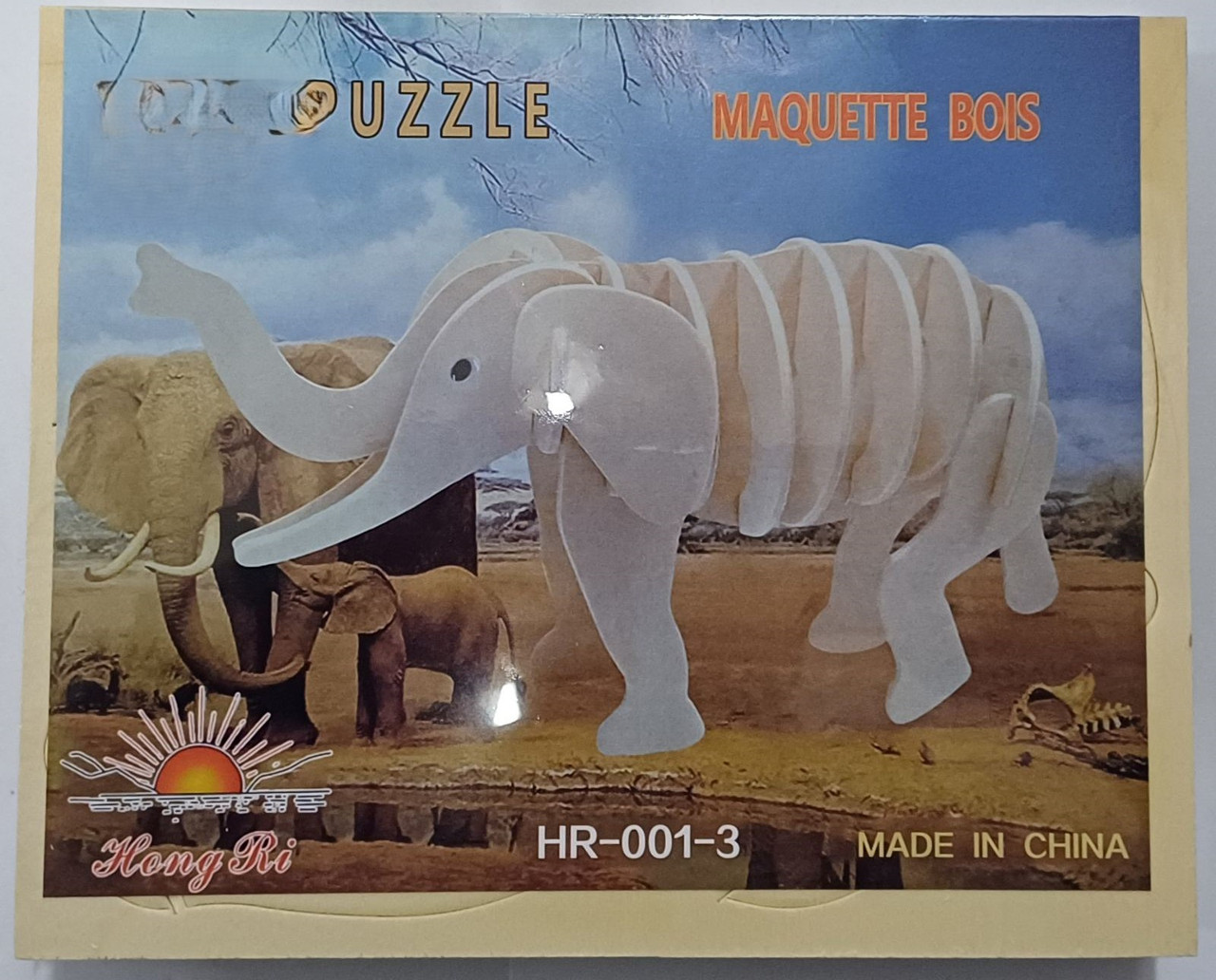 Пазли 3D MD 0475 Слон, фото 1