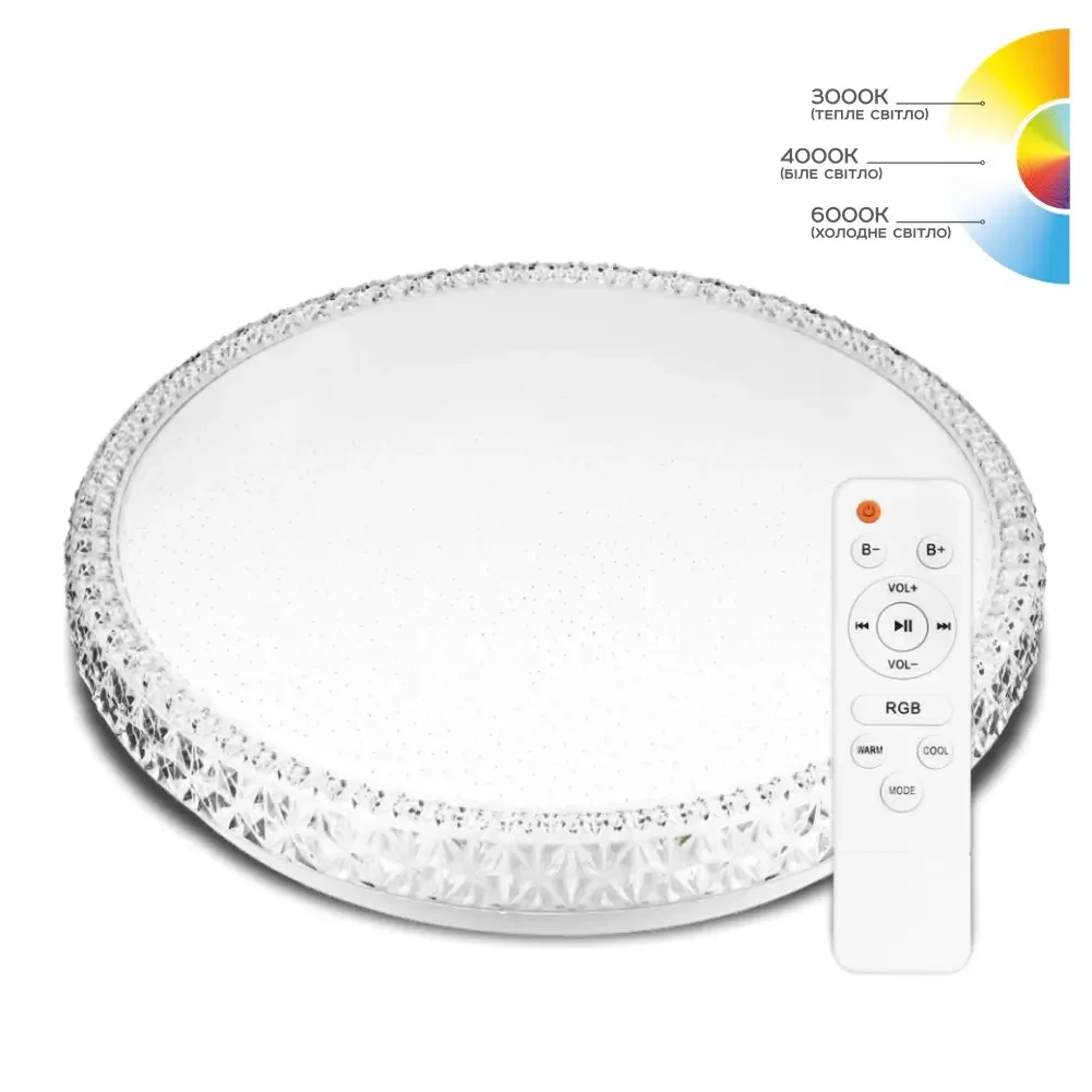 Світильник RGB з пультом BIOM SML-R45-55 Вт 3000-6000 К