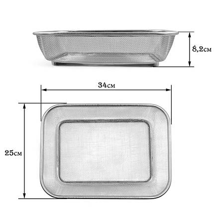 Сито прямокутне 34 см x 25 см x 8,2 см ( нерж., фото 2
