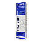 Пінка для обличчя “Гіалувіт” зволожувальна, 150 мл, Красота та Здоров'я, фото 2