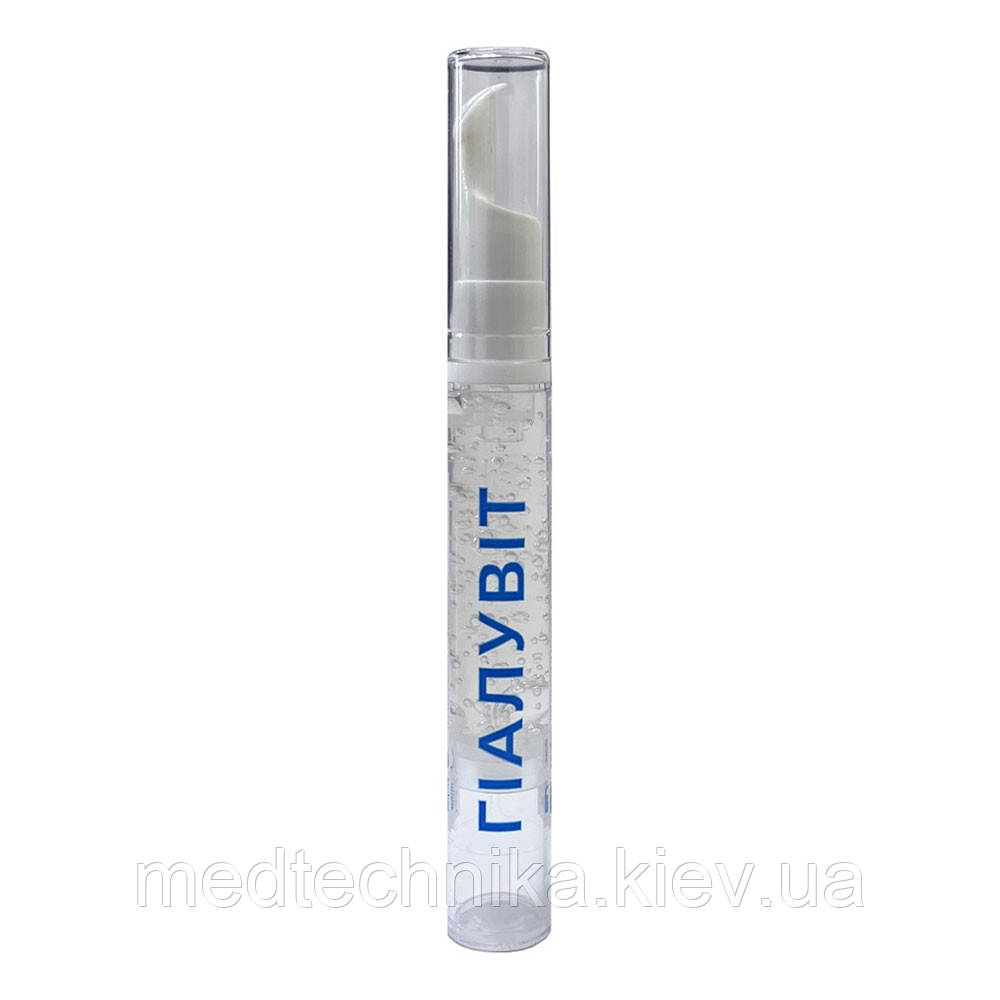 Патчі рідкі “Гіалувіт”, 15 мл, Красота та Здоров'я, фото 1