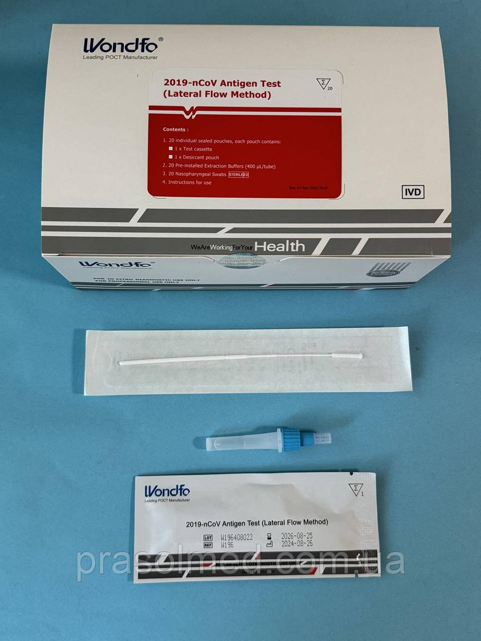 Швидкий тест на антиген коронавірусу 2019-nCOV (латеральний метод) "WONDFO" 20шт./уп., фото 1