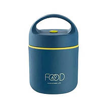 Ланчбокс для харчових продуктів Food (80), фото 4