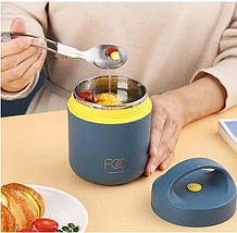 Ланчбокс для харчових продуктів Food (80), фото 5