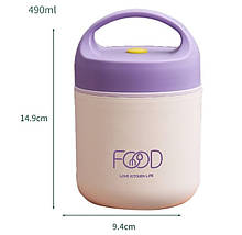Ланчбокс для харчових продуктів Food (80), фото 3