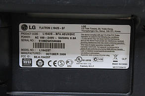Монітор 19" LG FLATRON L1942S-BF A+ квадрат ідеал, фото 4