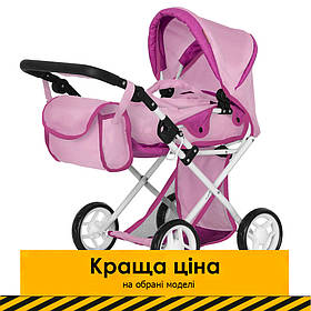 Коляска для ляльок з сумкою (люлька-перенесення) Carrello Unica 9346 ROSE Акція до 04.05