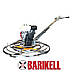 Затирочна машина по бетону BARIKELL 4-90 з Honda GX200, подовж. ручка) BARIKELL Італія (арт 3103LF), фото 3