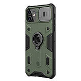 TPU+PC чохол для iPhone 11 - Nillkin CamShield Armor (шторка на камеру) (Зелений), фото 2