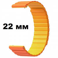 Магнітний ремінець KOSPET 22 мм. Orange-Yellow (універсальний)