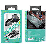 АЗП Borofone BZ14A Mercury PD20W+QC3.0 3A (1USB-A/1C) + кабель Type-C to Type-C Чорний, фото 5