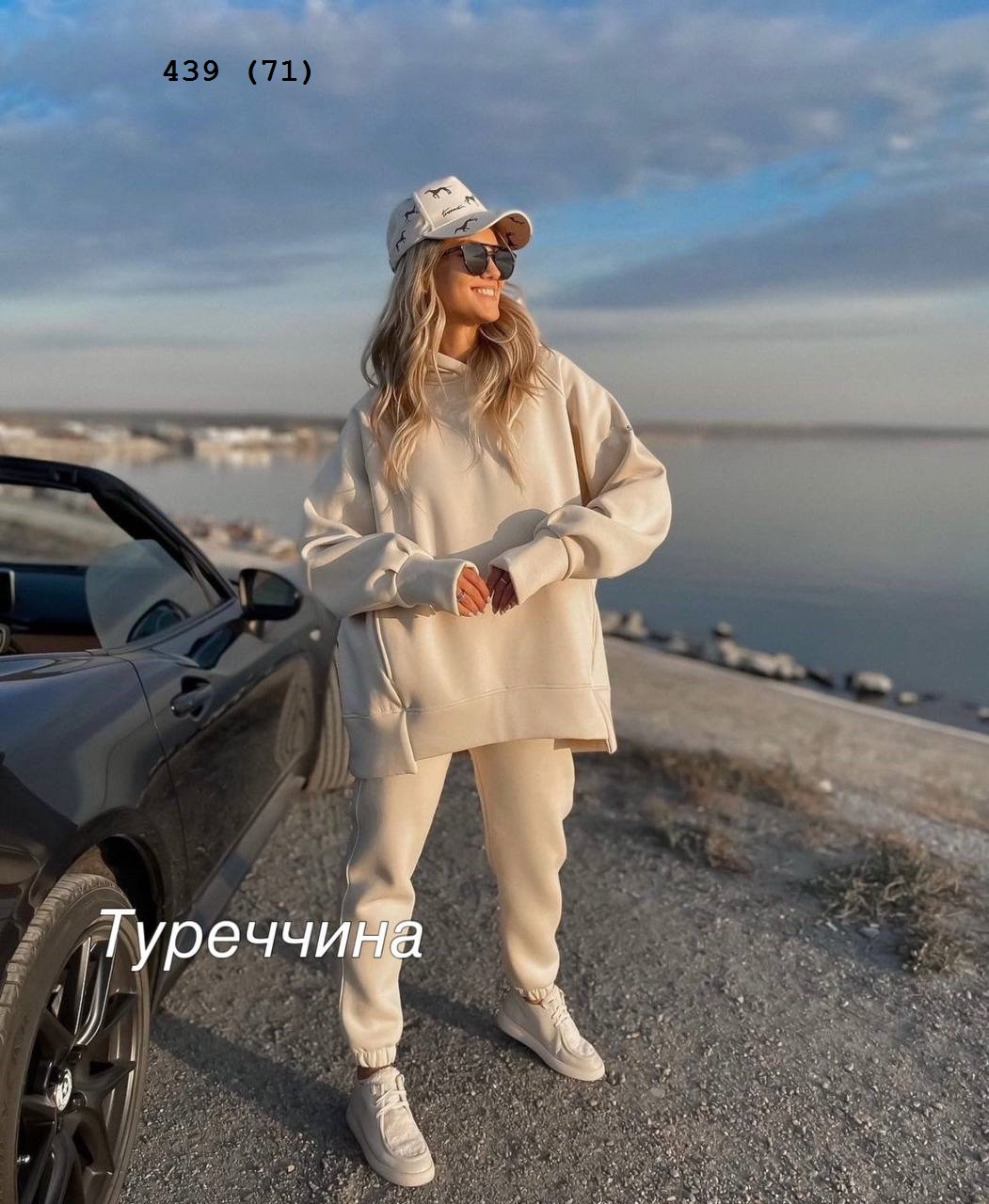 Теплий костюм на флісі жіночий худі оversize «SportOK Туреччина» 439 (71)
