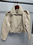 Жіноча коротка куртка косуха авіатор з екошкіри бежева з ременем, фото 5