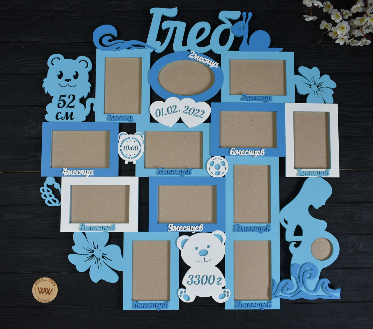 Дитяча фоторамка – метрика на перший рочок. Рамка з дерева на 12 місяців (будь-яке ім'я), фото 1