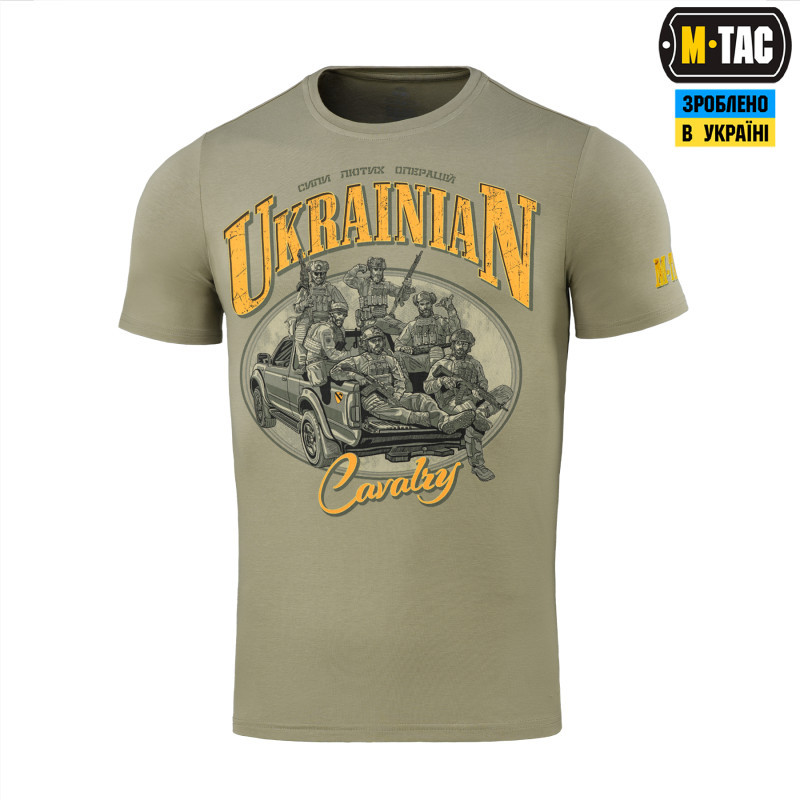 M-Tac футболка Ukrainian Cavalry Tan, фото 1