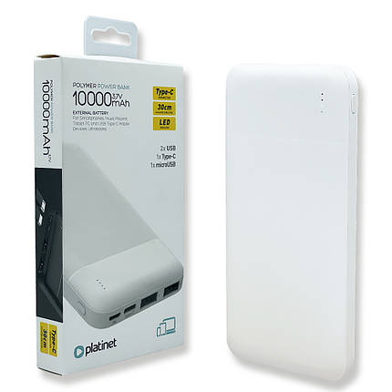 Портативний зарядний пристрій (повербанк) PLATINET 10000 mAh WHITE PMPB10W705W, фото 1
