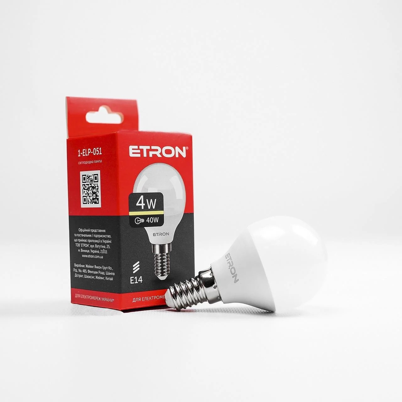 Світлодіодна LED лампа 4W E14 220V G45 3000K ETRON 1-ELP-051, фото 1
