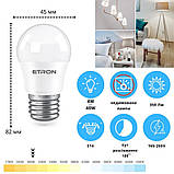 Світлодіодна LED лампа 4W E14 220V G45 3000K ETRON 1-ELP-051, фото 3