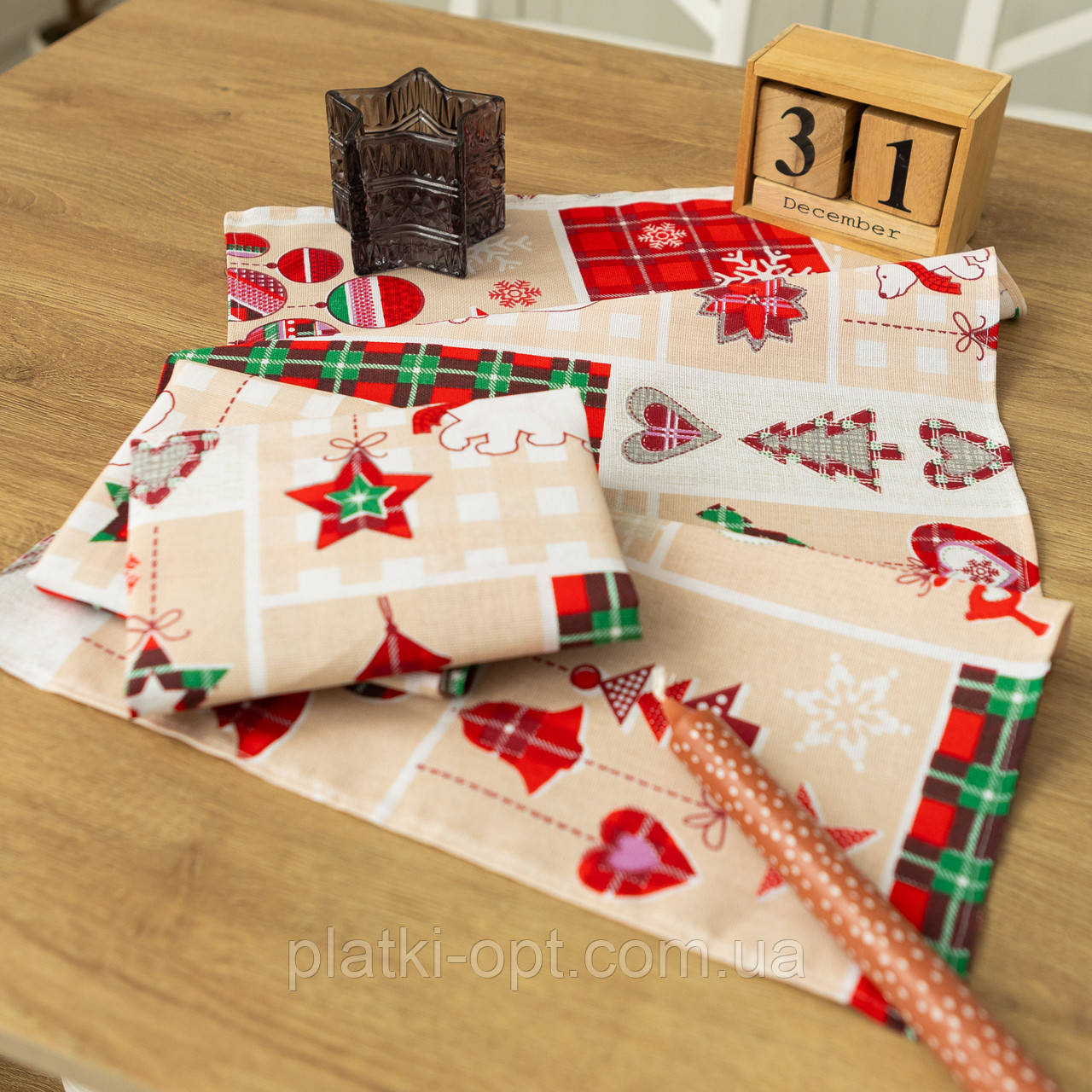 Рушник лляний великий "Прикраса" 75х40 см