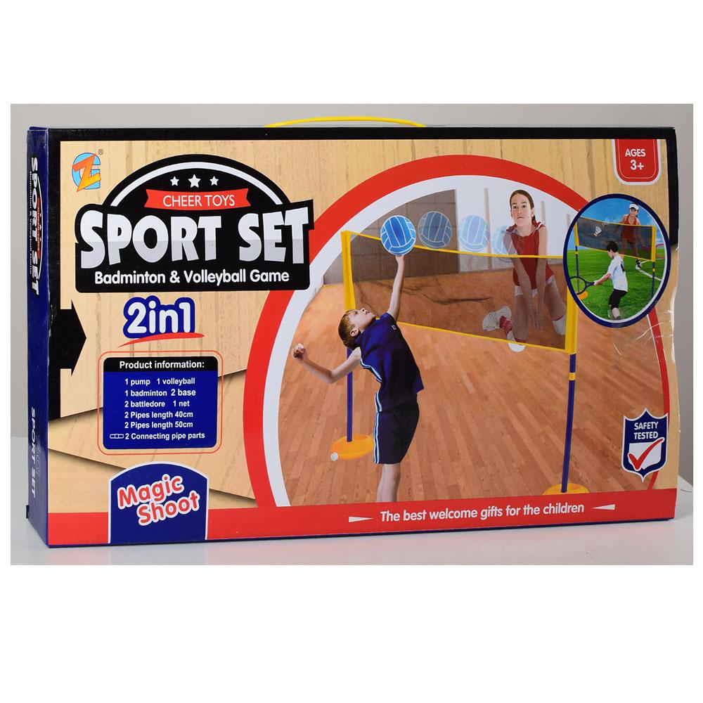 Гра MR 0142 2 в 1, волейбол, бадмінтон, сітка на стійках, ракетки 2 шт., волан, м'яч, кор.,52-29-8см, фото 1