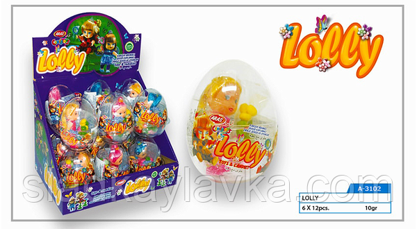 Lolly 12 Aras