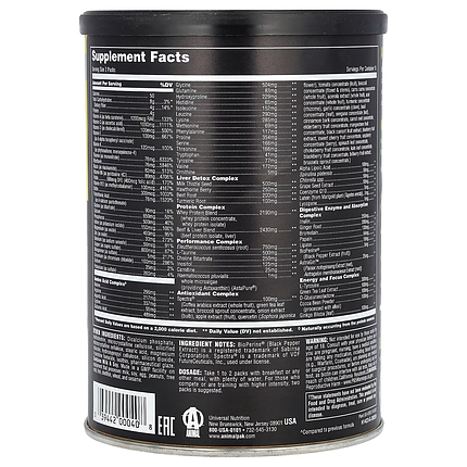 Universal Animal Pak 30 packs, фото 2