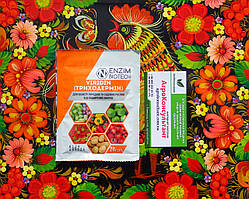 Препарат Триходермін, 20 г — препарат для захисту від грибкових та бактеріальних хвороб