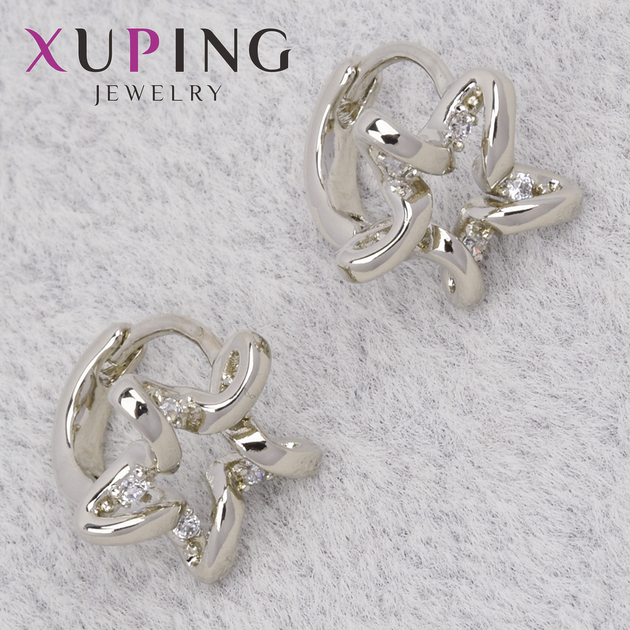 Серьги женские серебристого цвета медицинское золото Xuping Jewelry 24K кольца конго звёздочки диаметр 10 мм