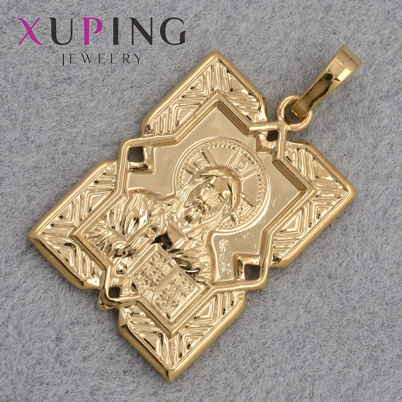 Иконка образ Иисуса Христа фирмы Xuping Jewelry медицинское золото золотистого цвета размер изделия 30х20 мм