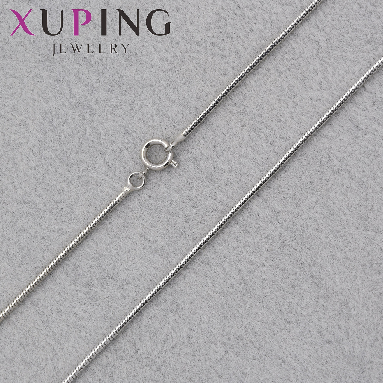 Цепочка Xuping Jewerly длина 45 см ширина 0,5 мм медицинское золото плетение круглый снейк застёжка шпрингель