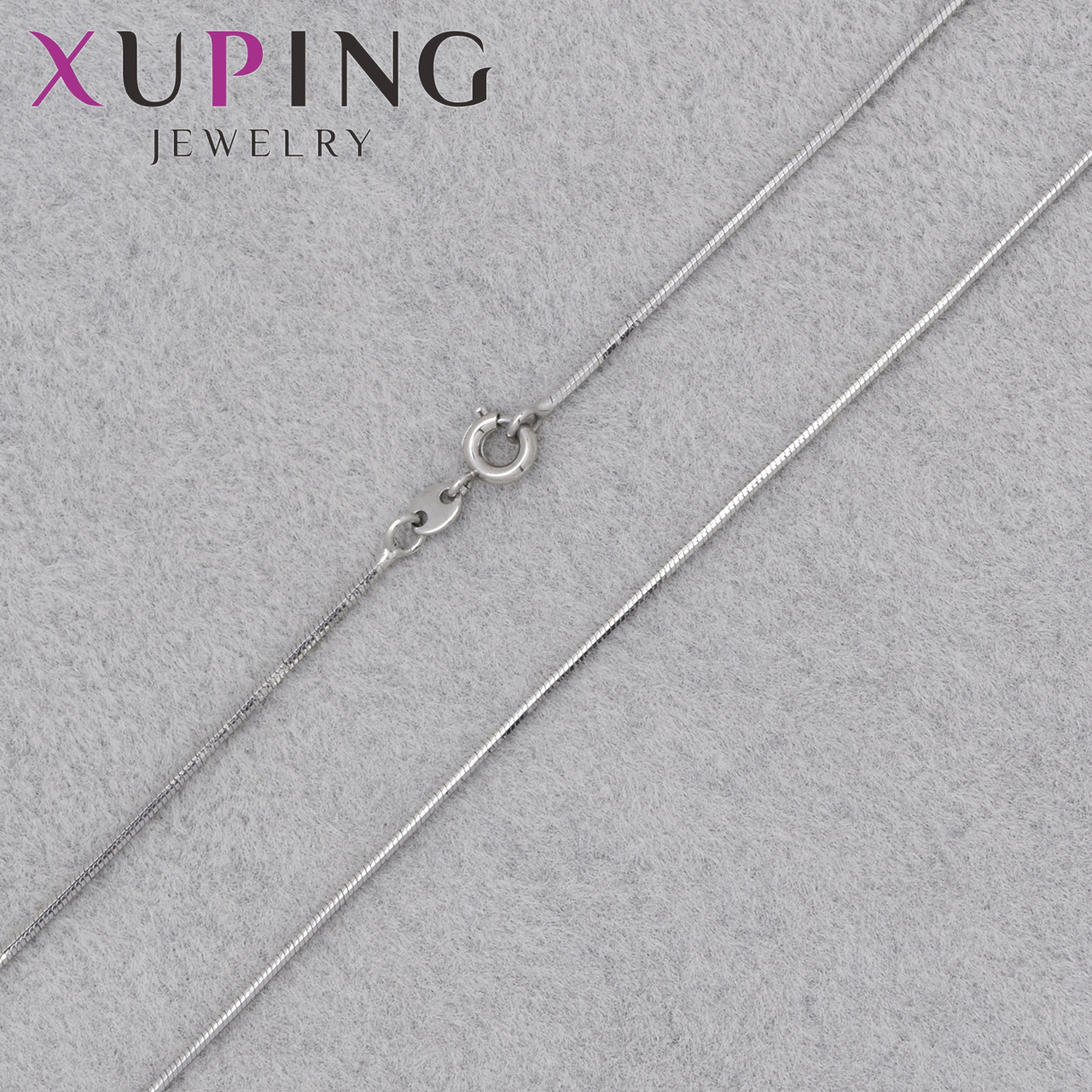 Ланцюжок Xuping Jewerly довжина 45 см ширина 0,5 мм медичне золото плетіння круглий снейок застібка шпингель
