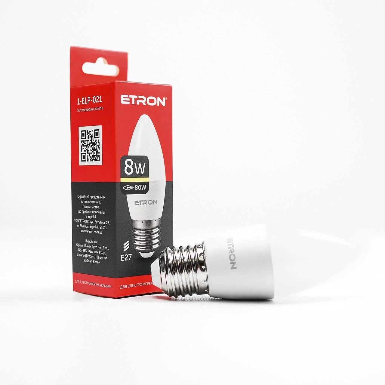 Світлодіодна LED лампа E27 8W C37 220V 3000K ETRON 1-ELP-022, фото 1