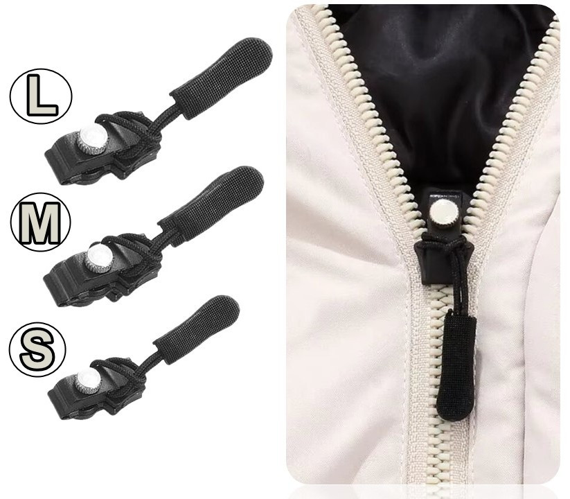 Набір для миттєвого ремонту блискавки Zipper Puller Repair 3 штуки в комплекті, фото 1