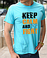 Модна чоловіча футболка з боксерською тематикою принт Зберігайте спокій, бавовняна футболка розмір S, фото 5