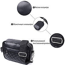 Зручна жіноча сумка крос-боді з монетницею з екошкіри Vintage 22796 Чорний, фото 5