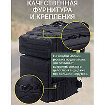 Рюкзак для військовослужбовців, Рюкзак військовий тактичний для походу, Військовий рюкзак ЗСУ для військовослужбовців, фото 5
