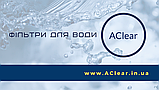 Вугілля агломероване для фільтрації (1 кг) Вугілля Агломерат AGL, фото 9