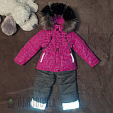 Зимовий світловідбивний термокомбінезон Принцеса на дівчинку Рожевий дитячий комбінезон з курткою зима 80, фото 3