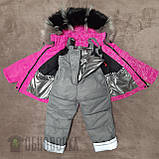 Зимовий світловідбивний термокомбінезон Принцеса на дівчинку Рожевий дитячий комбінезон з курткою зима 80, фото 5