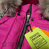 Зимовий світловідбивний термокомбінезон Принцеса на дівчинку Рожевий дитячий комбінезон з курткою зима 80, фото 6