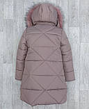 Зимова дитяча куртка пальто для дівчинки Модна подовжена парка теплий пуховик Ромбик для дітей на зиму 122, фото 5