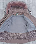 Зимова дитяча куртка пальто для дівчинки Модна подовжена парка теплий пуховик Ромбик для дітей на зиму 122, фото 6